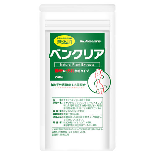 240 㲷峦ʳάޱձ57.68Ԫ