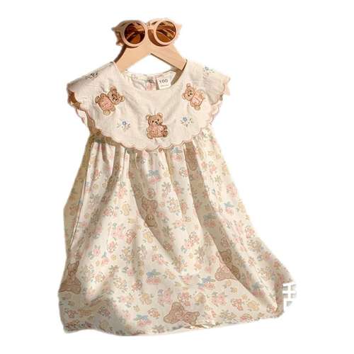 ۻ㣺С廨 90cm ˹滨Сܴȹ89.9Ԫ