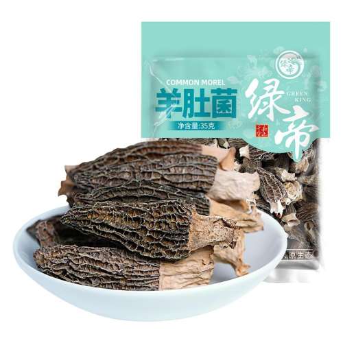 35g ̵Ǿɻ35g79.8Ԫ