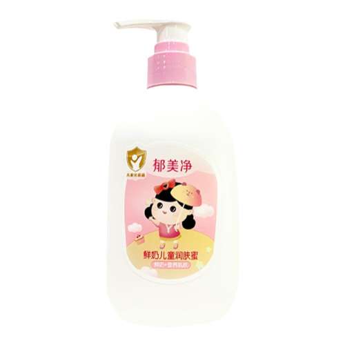 ˬʪ̶ͯ200g ۱鲹ˮ32.9Ԫ