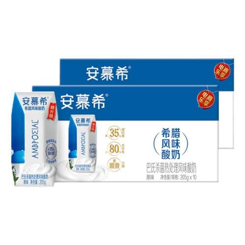 ڲĽϣԭζ205g*10*2 ٲ콢갲Ľϣϣԭζ205g*10*255.5Ԫ