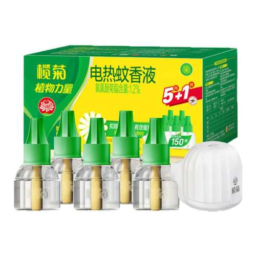 С͡2ƿ*20ml+1) 魾յҺҺʽòҺƷ콢Ʒ19.8Ԫ