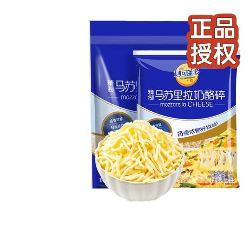 125g ֥ʿ˾ƬòϺ決˿12.9Ԫ