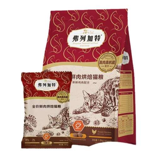 ʼ䷽70%è2kg 1.8kg 85%⡿мغ決è362.01Ԫ3(120.67Ԫ/)