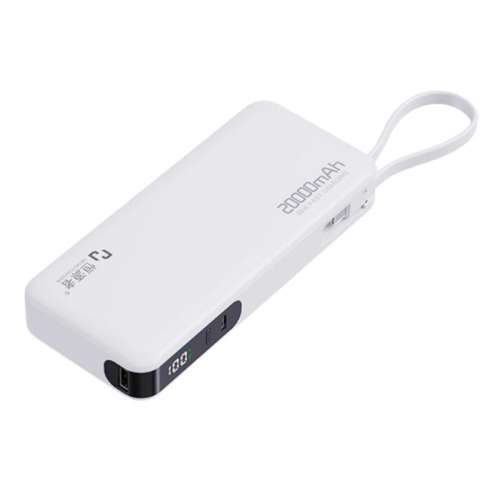 ڲ20000mAh ס65W+ԴߡPro Դ65W˫򳬼20000Դ߳籦ʼǱֻƶԴƻ15/16Ϊɵǻ79Ԫ