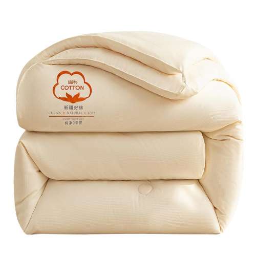 ĸ150x200cm2+3 ̰ס׷͸ ӡƷӺĸһ޻1355Ԫ5(271Ԫ/)