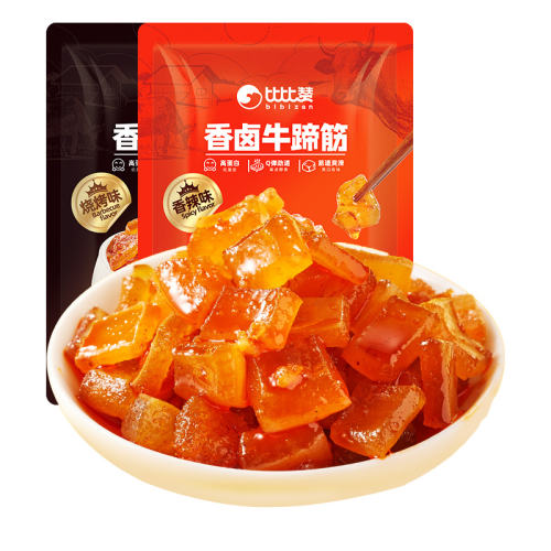 Լ20տζ80g*110.9 ȱ±ţ±ζʳ8.9Ԫ