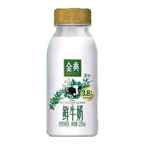 ڲ235ml*6ƿ+Сƿ235ml*4ƿ ţ235ml*6+Сƿ235ml*4ƿţţӪ40.9Ԫ