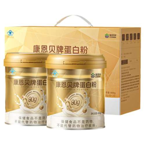 ڲ90%400g*1  40 п޵׷ǿ149Ԫ