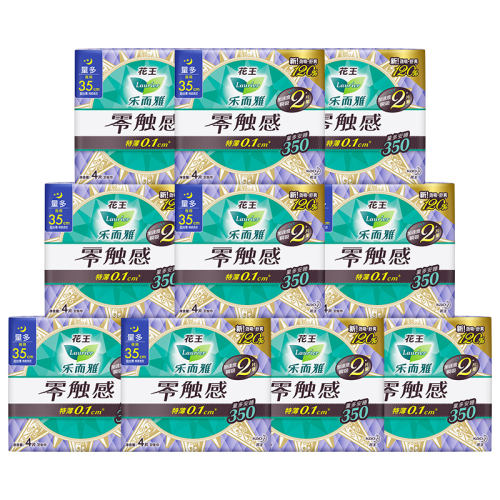 ڲ㴥35cmҹ4Ƭ ֶ㴥35cmҹ6.9Ԫ