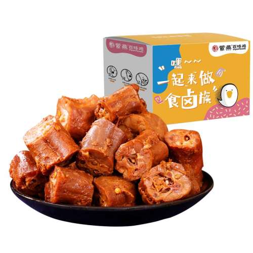 ˫Ѽ-428g*1 ζ˫Ѽ428±ζʳʳ˺ʳʳ29.9Ԫ