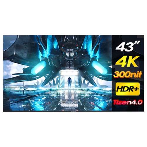 ڲ43Ӣ硿4K-300nit--խ߿ ٷ 43Ӣ4KʾĻ2599Ԫ