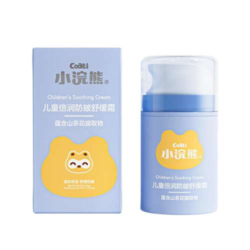 ڲͯ滺˪50g*1ƿ Сܶͯʪ滺˪50g29.9Ԫ