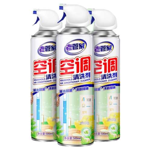ڲ 500ml ϴյϴóȥζ15.9Ԫ