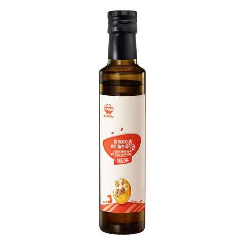 ȳ250ml ȳ͸ʳ118.71Ԫ3(39.57Ԫ/)