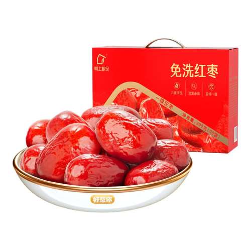 ڲں30Сһϴ900gֵװ ڲ_ϴ900g ½29.9Ԫ