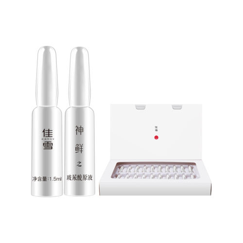 10.5ml ѩɫз޻58Ԫ