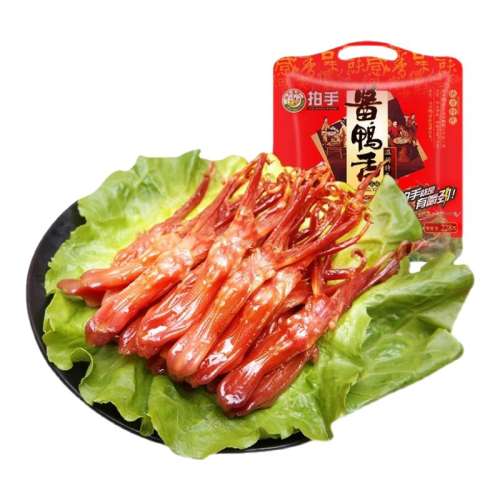 ڲζѼ228gװһ33Ѽ ѼུСʳƷѼͷʳ±ζʳ228g65Ԫ