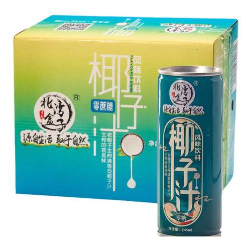 6޳װ245ml*1) Ӻ0ŨҬ֭ 40Ԫ