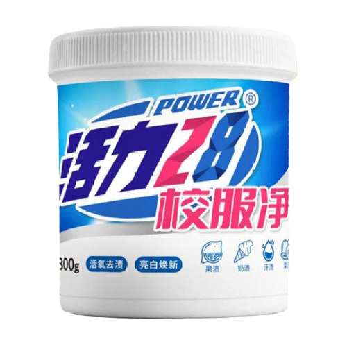 28УƯ޷800g2118Ԫ4(29.5Ԫ/88VIP 95)