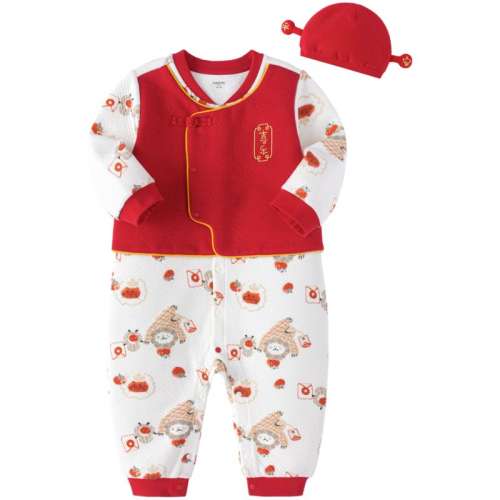 ۻ㣺ɫ00366 59cm ͯװӤ489.69Ԫ3(163.23Ԫ/)