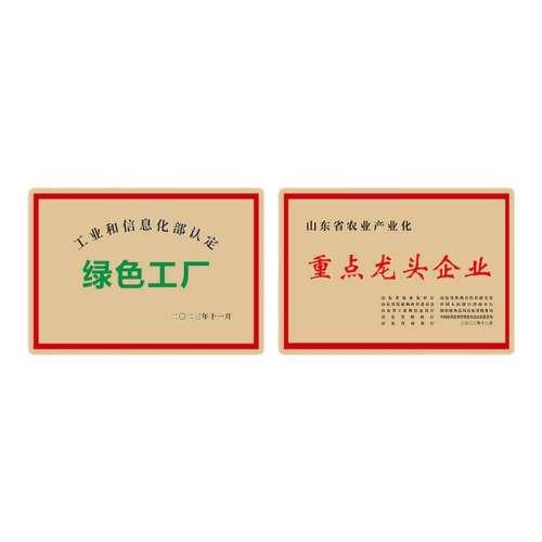 ڲ˺Ͽζ15 ˺ⶹʳʳƷСԶʳζСװ3.9Ԫ