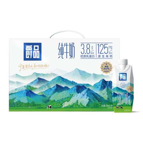 ĽƷţ250ml*10180.39Ԫ3(60.13Ԫ/)