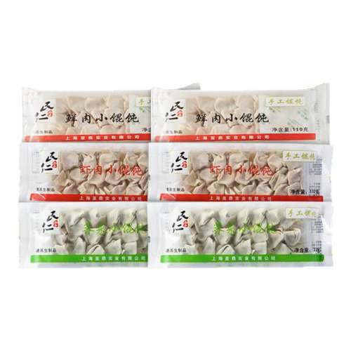 Ȼ졿125С12 С110g241ʽȻСòٶ305Ԫ5(61Ԫ/)