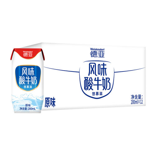 ԭζţ12 ǳԭζ200ml*1239.9Ԫ