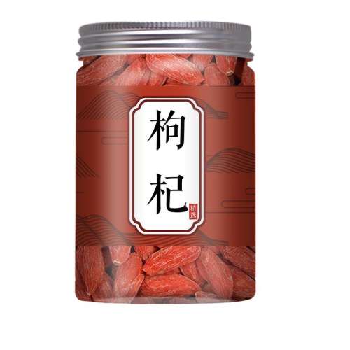 ޡ3ޡԲ250g+250g+500g Բ轲趬73.76Ԫ2(36.88Ԫ/)