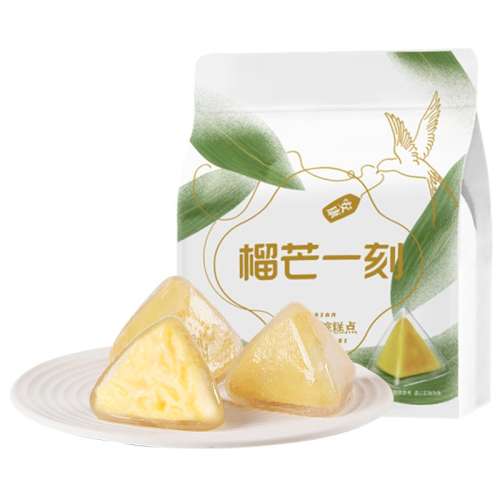 ۻ㣺װ˷ѡ54g*2ö*2 0㾫ɫطQƤ69Ԫ