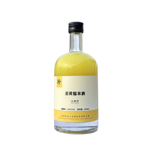1 500ml ζ2ƿװ ɫŴŴ׾500ML 120Ԫ