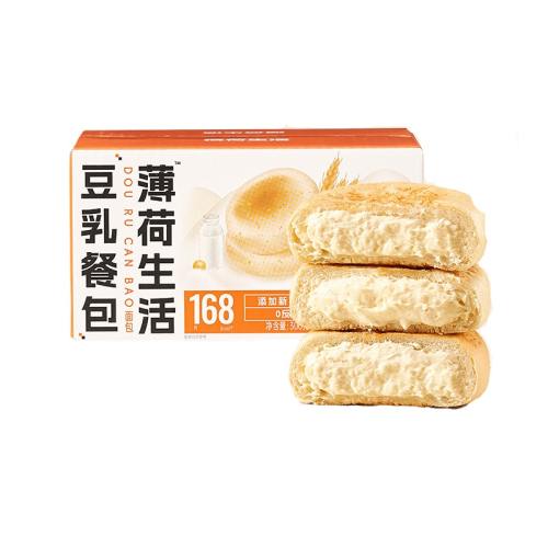 ڲ6ֻͰ50g*6 ɽͰῨ֬9.9Ԫ