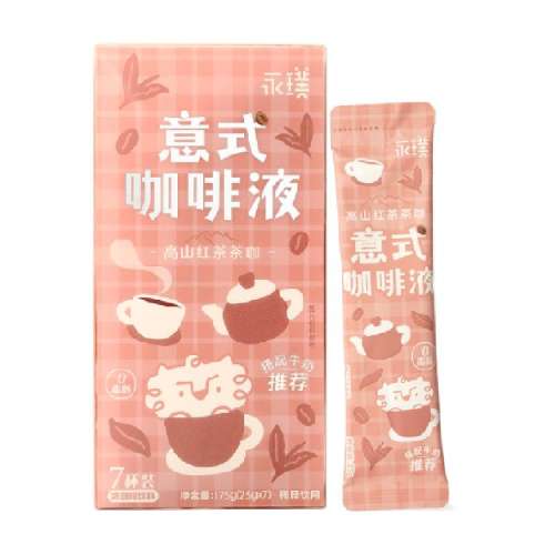 25ml*7迧ڸɽ 豸ɽʽŨҺ19.86Ԫ(88VIP 95)