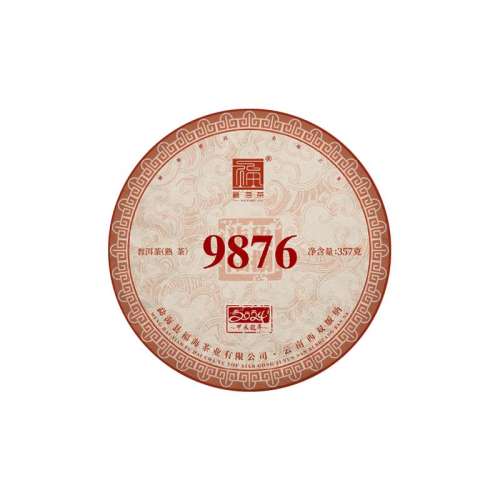 ڲ9876357g 357g 賧ºն62Ԫ