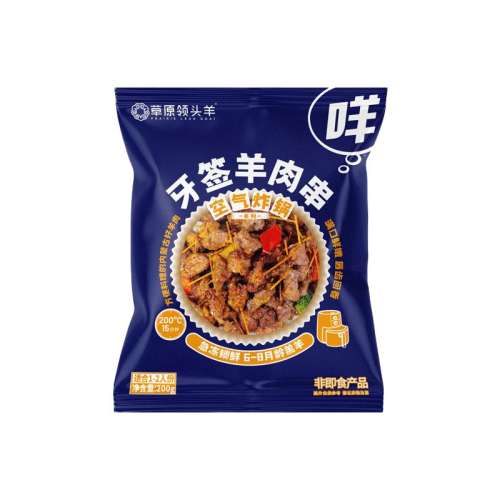 ڲ200g ըȻ⴮200g*1 ԭͷըǩ⴮39Ԫ