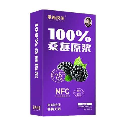 2װɣԭ2*210ml 100%NFCɣԭ35.34Ԫ(88VIP 95)