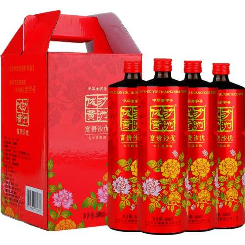 ɳžװ800mL*4ƿ ɳŻˬͻƾ4ƿ248Ԫ