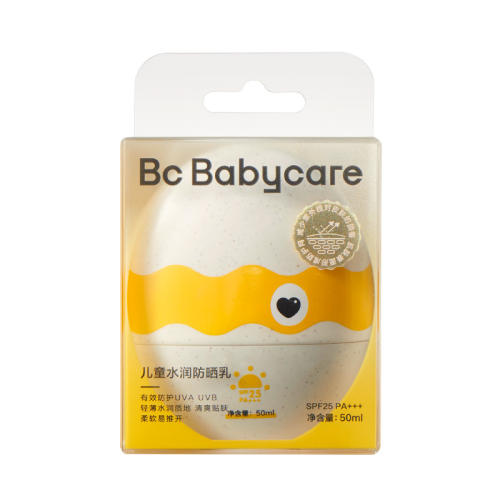 30g babycareɳЧʪͯ˪54.9Ԫ