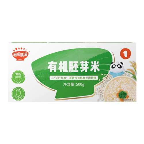 ڲŴлѿ300g лѿӪ15.7Ԫ
