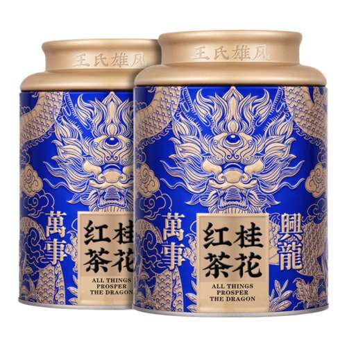 250g 𻨺ŨɽСֺҶ68Ԫ