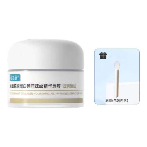 ڲ12g ɸ齺ԭ״Ĥʪ49Ԫ