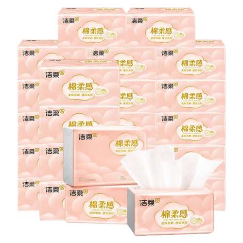 90顾1 ֽѹֽôʵװͽֽ׷Ӻװֽ2.59Ԫ