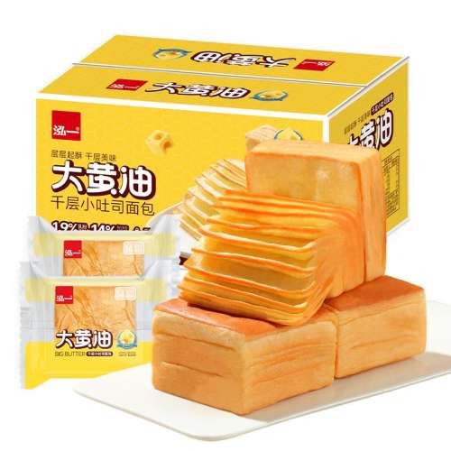 ڲԼ20ǧ˾500g+500g1kg䣩 һǧ˾˺17.9Ԫ