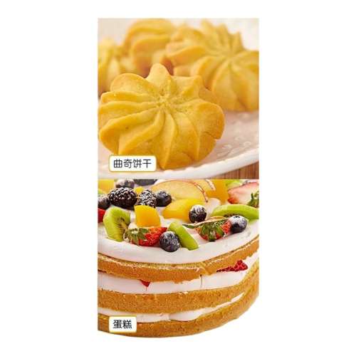 ڲ500g*5 õͽ500g*5۵˾決ۼú決18.49Ԫ