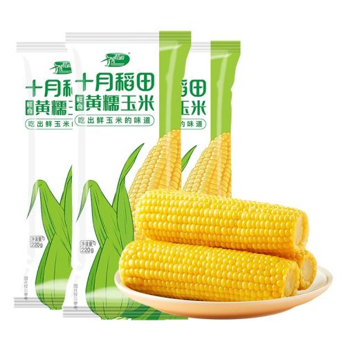 ڲհװס㡿2024-Ŵ220g3֧ 660g ʮµʳŴ220g/֧12.9Ԫ