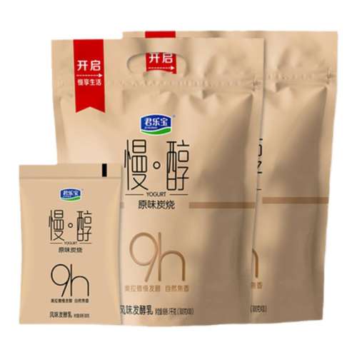 ڲ100g*14+150g*1 ֱ̿շζ15ϵ23.9Ԫ