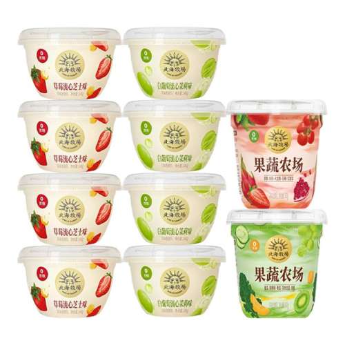 ڲݮ4+4+ũ۹*2 ʯ8ũ20ţֿζ10ţ64.9Ԫ