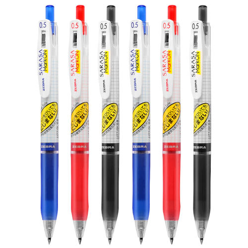 JJ15ɫ1֧-0.5mm /other 1֧ ȾJJ77Ա4.56Ԫ(88VIP 95)