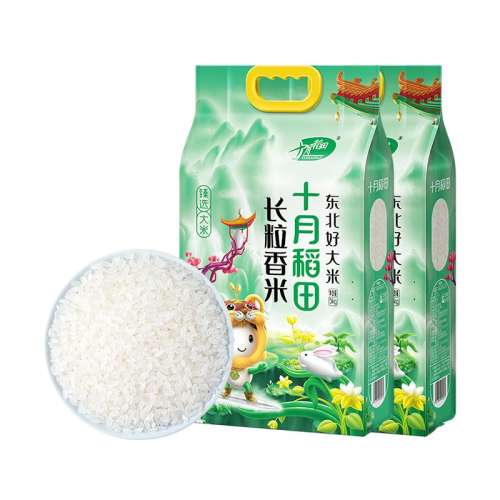 ڲʡ5kg ʮµﳤ5kg*237.9Ԫ